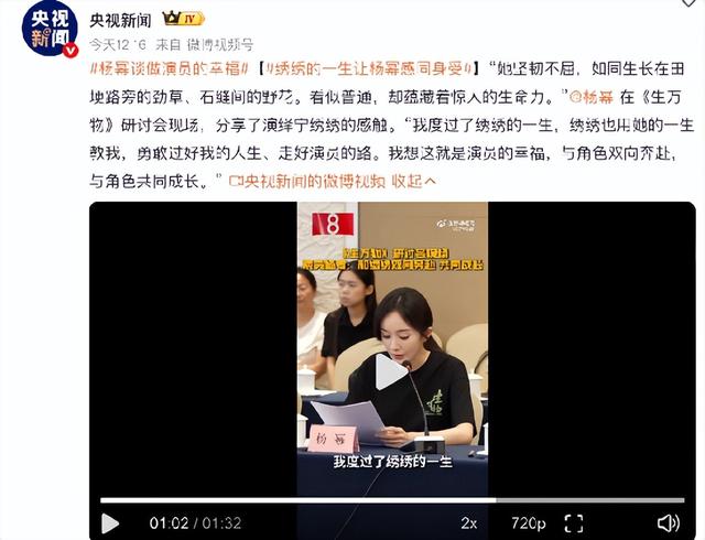 身价过百亿，坐拥北京一条街，出门私人飞机，京圈富婆都有谁?