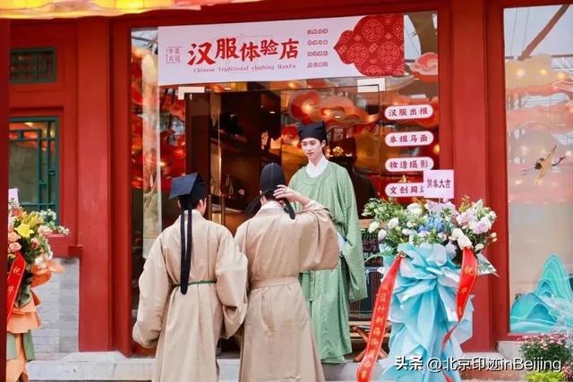 从通惠河到什刹海：运河尽头的荷香市集