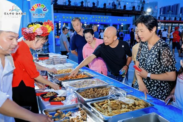 一“码”当“鲜”！丰泽区开渔文旅消费季启幕