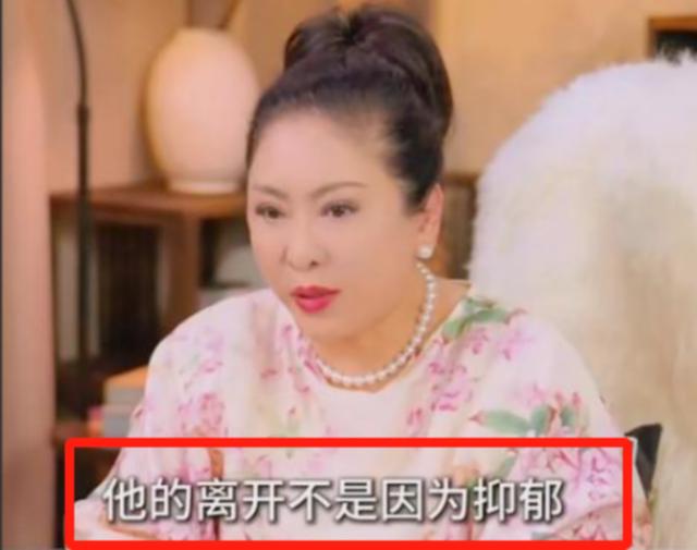 原来我们都被骗了！向太曝张国荣去世内幕，撕开了内娱“遮羞布”