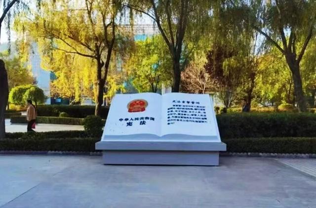 打卡法治新地标！宪法版City Walk邀您“云游”甘肃