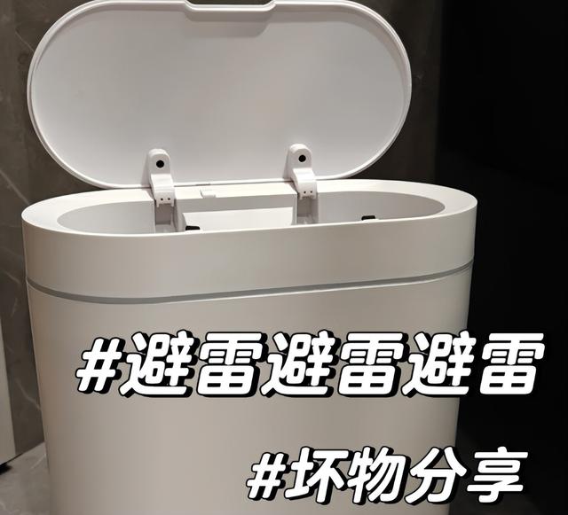 中国家庭的“6大闲置”家电，我家就占了三个，求你别跟风买了！