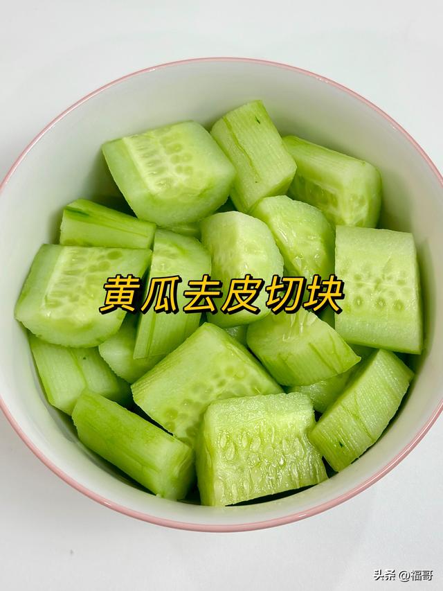 坚持吃两周瘦了12斤！不用节食，睡觉都在减脂肪，肚子都扁了