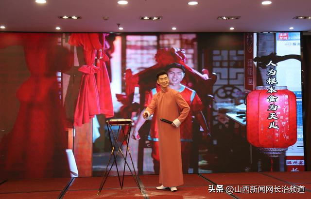 清凉长治 “晋”候重庆——长治文旅推介会在重庆圆满举行