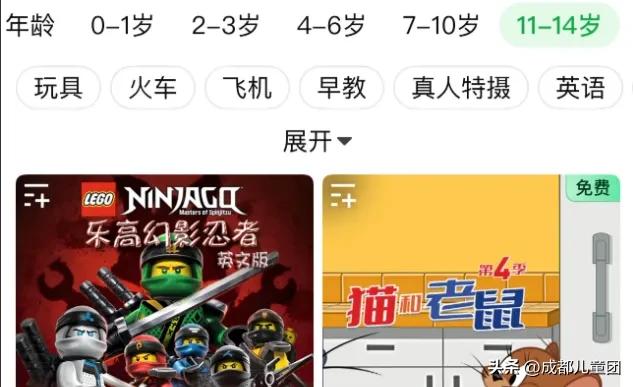 青少年模式正在被破解！10个主流平台实测，发现不少漏洞