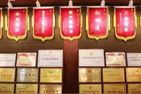 红9军团红3师沿革至今的四个红军连图片