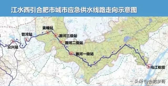 众里寻他千百度，花样合肥众兴！