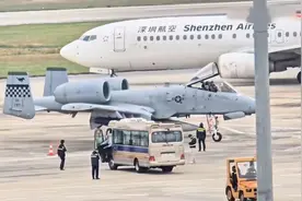 网传美军A-10攻击机降落中国深圳？真相是美国向越南推销退役武器图片