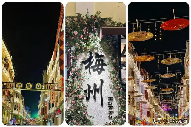 广东与福建江西交界有座城，去之前期望不高，去了直拍大腿来晚了