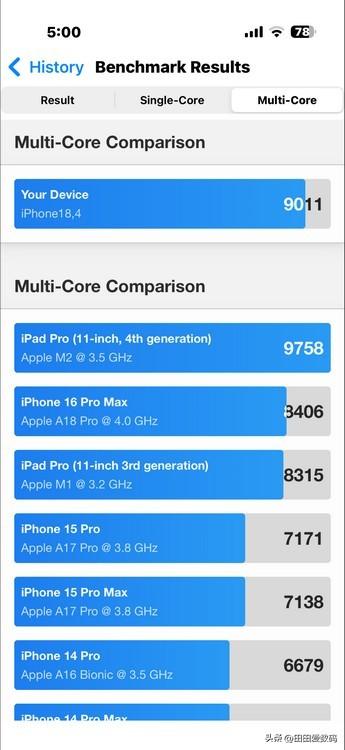 iPhone Air 评测：廉价买到的虚荣感