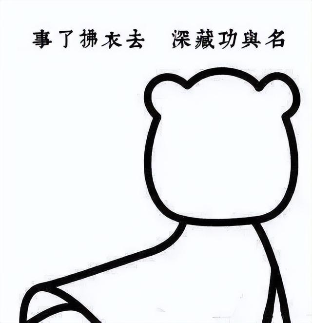 无意中在应用层瞥见了一个微内核的操作系统调度器