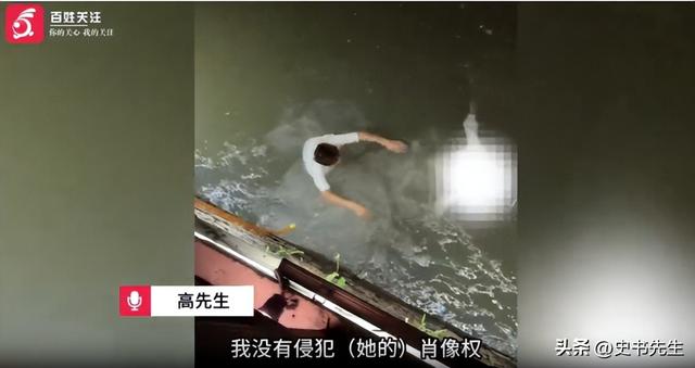 杭州男子勇救落水女子后续：东西丢了、脚受伤了，却被当事人举报
