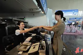 武汉直飞东京，9月30日复航图片