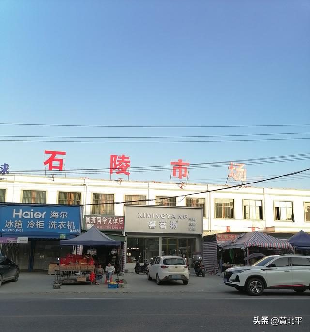 广西来宾市兴宾区与南宁市宾阳、上林交界的小镇，得名源于庙宇