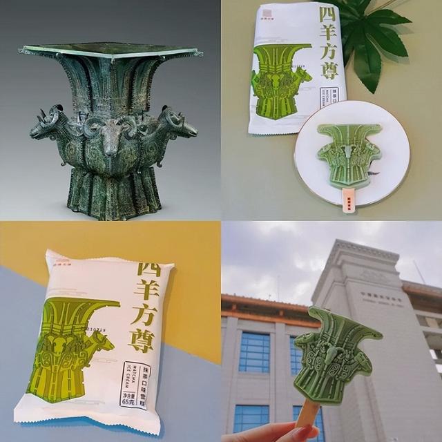 贺兰山网评：期待博物馆端出更多文化“风味菜”