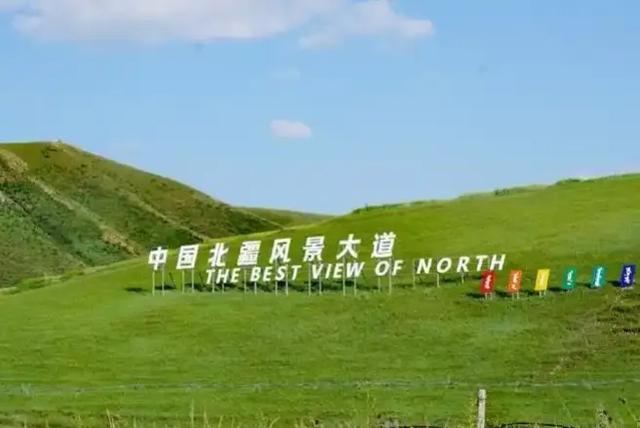 到赤峰必游阿斯哈图石林,那可是克什克腾世界地质公园核心景区