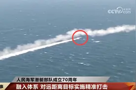 视频曝光潜射版鹰击-18，打航母不走寻常路，660公里内成禁区！图片