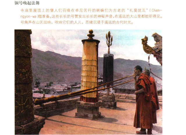 跟着百年前洛克的足迹，自驾甘南最极致的秘境（附详细攻略）