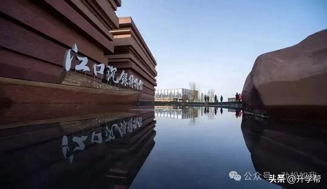 四川眉山：江口沉银博物馆&张献忠祸川