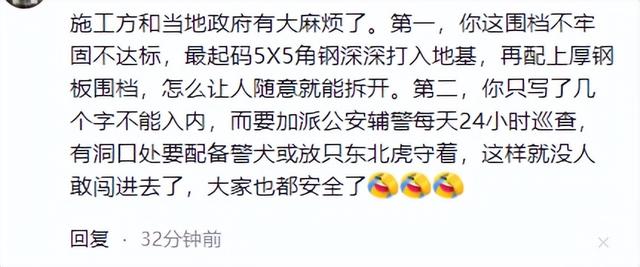 反转？氢氟酸夺命后续：家属掩盖事实，涂某并非散步，责任咋划分