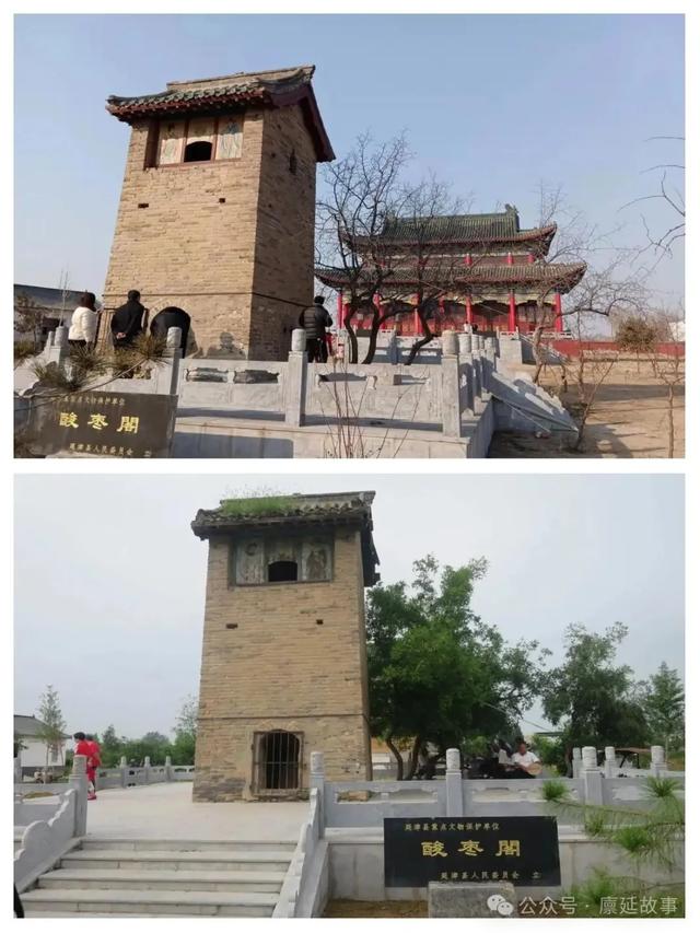 明代延津十六景之AI复原图