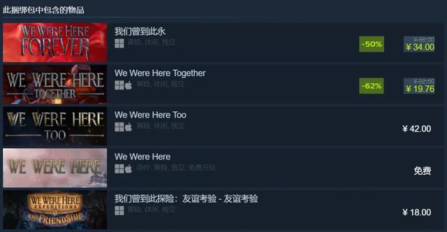 小红书玩家口中“最费朋友的游戏”，是如何诞生的？