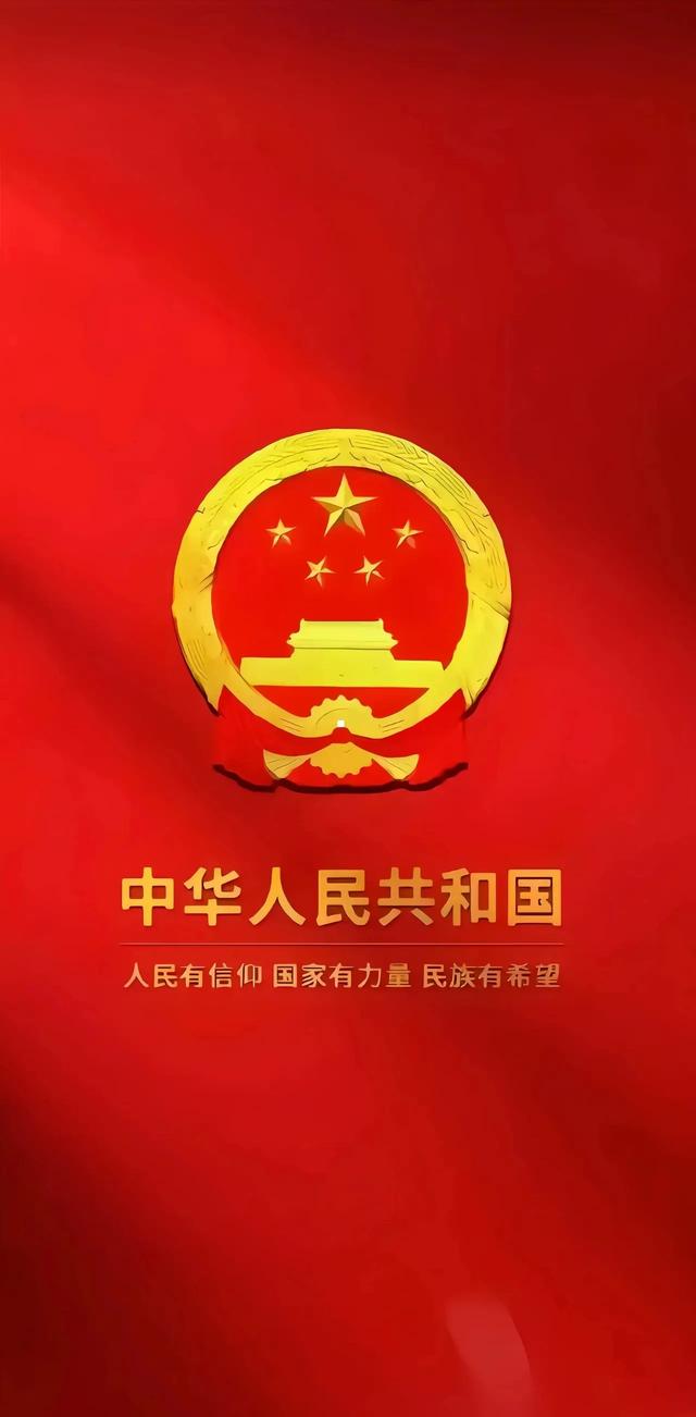 今年的国庆遇上中秋双节