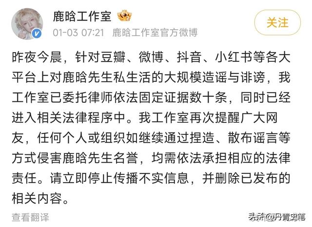 陪睡陪玩是冰山一角？又一女演员曝内娱"黑幕"	，撕下内娱"遮羞布"