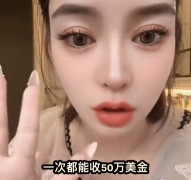 女子发视频谈释永信过往