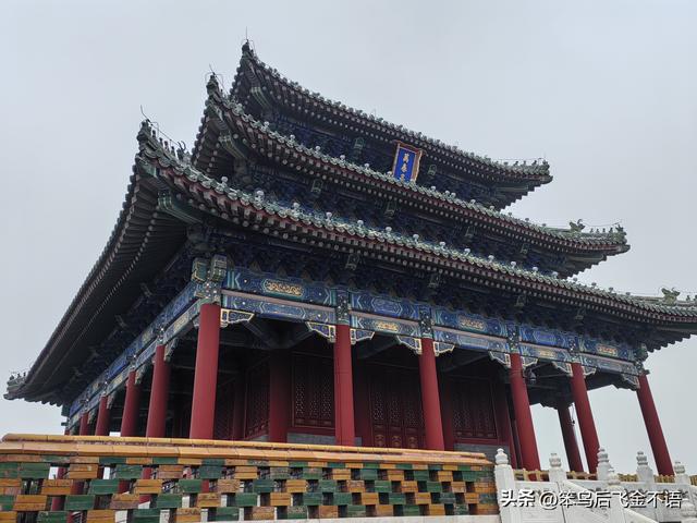 京遊 ‖ 重阳登景山