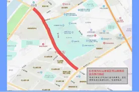 红山公安重要通知！图片