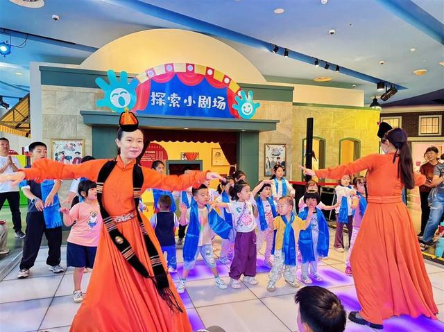 儿童探索馆暑期双展联动 开启文化探索新体验