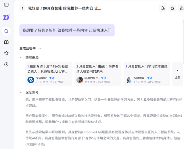 我差点以为知乎要死了，结果一看财报哥们活了