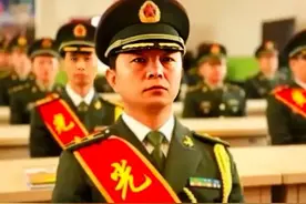 我副团自主择业，因一份辞职报告，当上了集团公司办公室主任图片