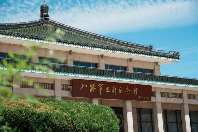 【2025太行山旅游联合推广】太行山开卷考试，同写“山河四重奏”