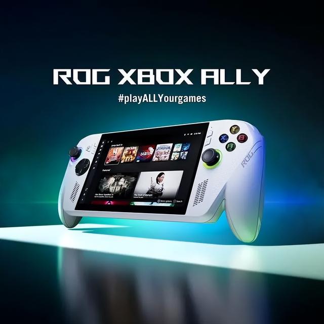 揭秘：Switch2最大竞争对手XBOX掌机，性能强悍却有一个大缺点！