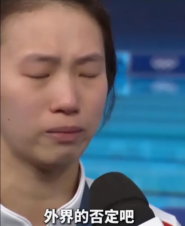“四冠王”到手后，陈芋汐首次提及全红婵，意外暴露两人真实关系
