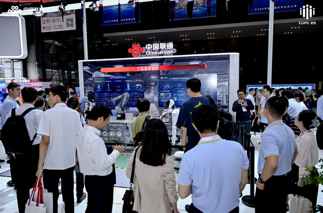 AI创新成果展览精彩亮相2025中国联通合作伙伴大会