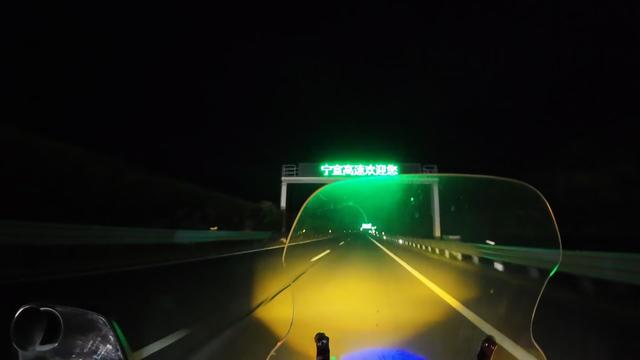 皖浙摩旅二人转——归程完结篇
