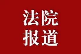 大四学生网贷买手机，逾期被起诉！看如何网上化解？图片