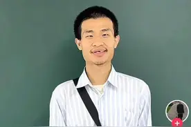 韦东奕本人发声：不会再做任何回应图片