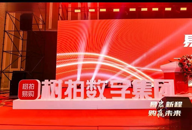 又一金融公司暴雷，存10万月赚3万，上万人倾家荡产，老板已跑路