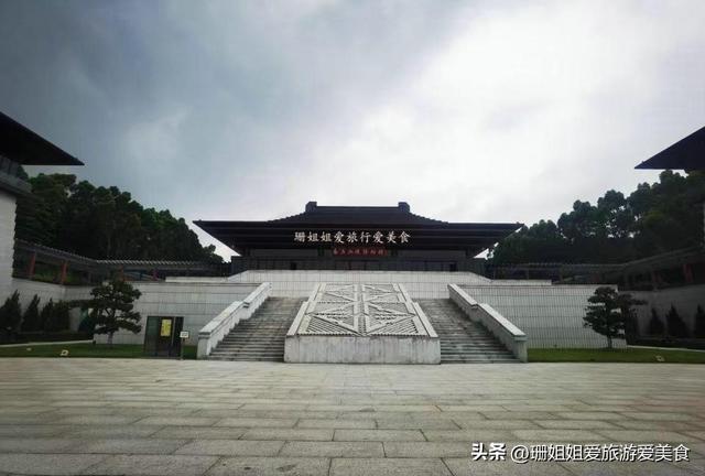 广州大学城下埋着帝王陵？巨型“蒙古包”藏南汉开国秘史，附攻略