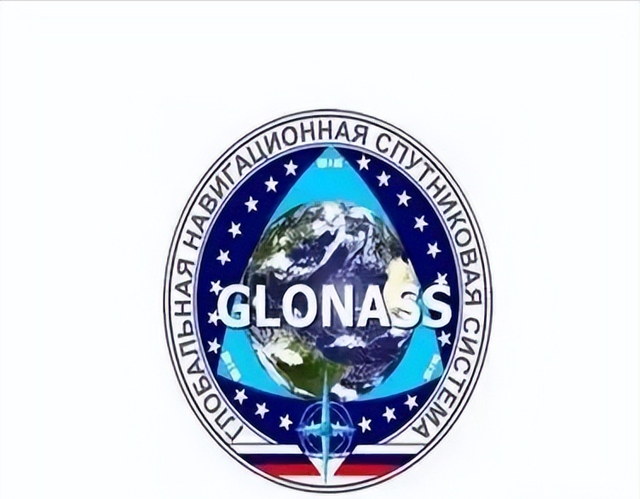 中美俄卫星定位精度对比：美国0.1米，俄1.5米，中国的又是多少？