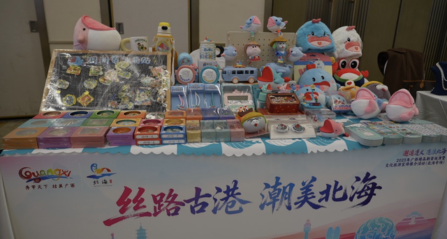 桂黔牵手，逐浪北海！这份来自海滨的邀约已送达遵义