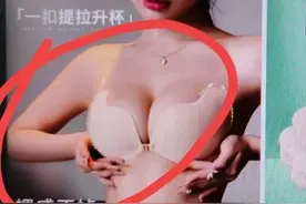 拼多多总推荐“不雅”黄色商品，孩子看到影响不好，怎么去关闭？图片