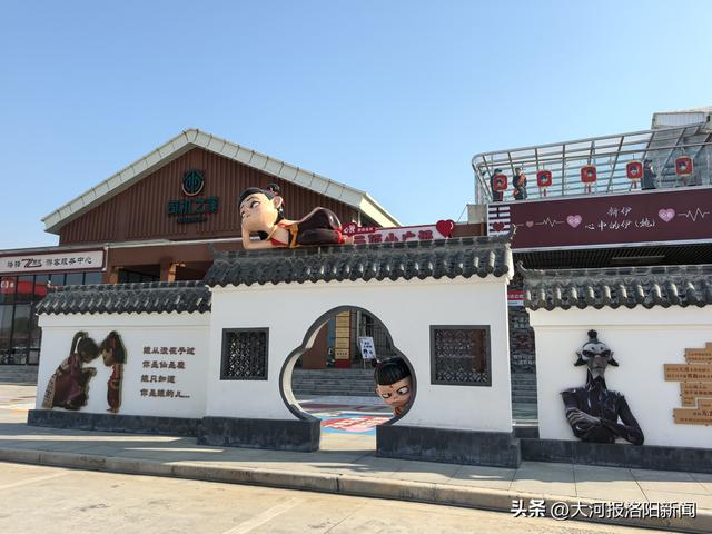 高速服务区变身3A级景区！高速+文旅，洛阳太会了