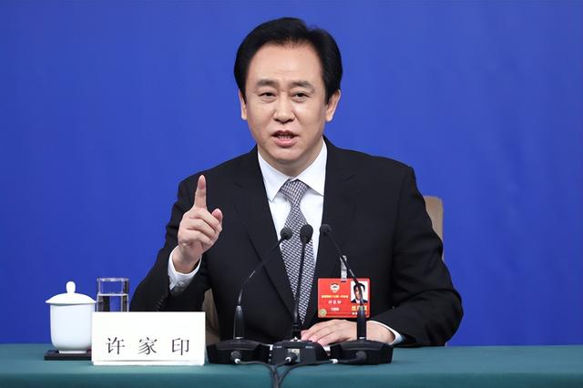 被曝藏身美国4个月，恒大前总裁再迎坏消息，许家印最后希望破灭