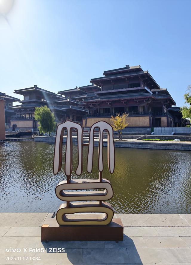 毋忘在莒，就在这片大地……