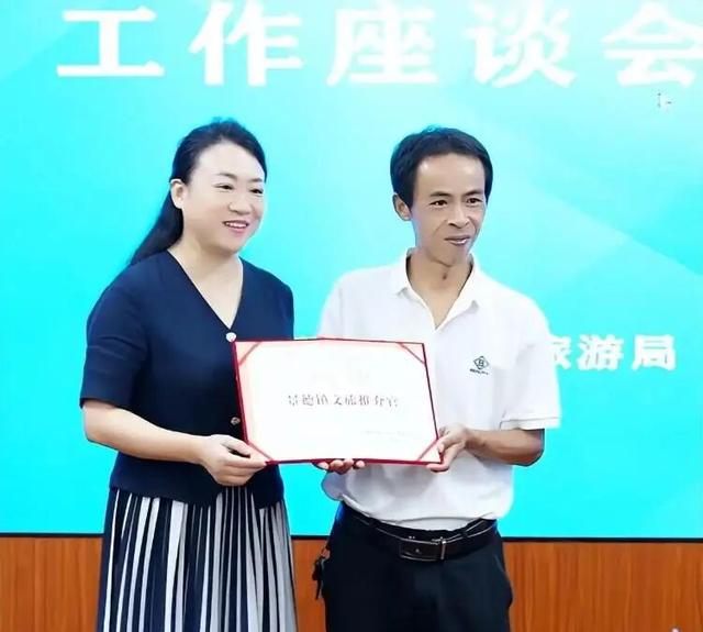 绿维文旅：从“鸡排哥”看城市文旅新玩法